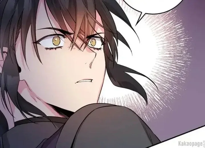 Halaman 43 — Master Villainess the Invincible! Chapter 74