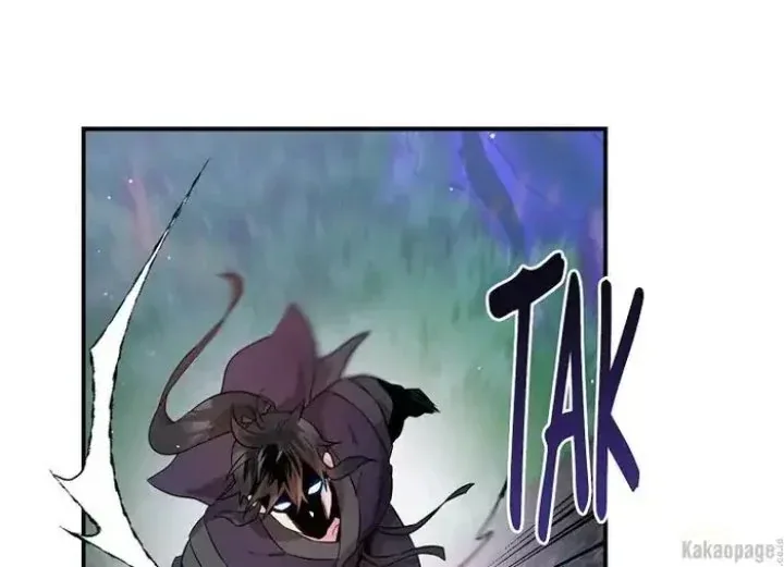Halaman 48 — Master Villainess the Invincible! Chapter 74