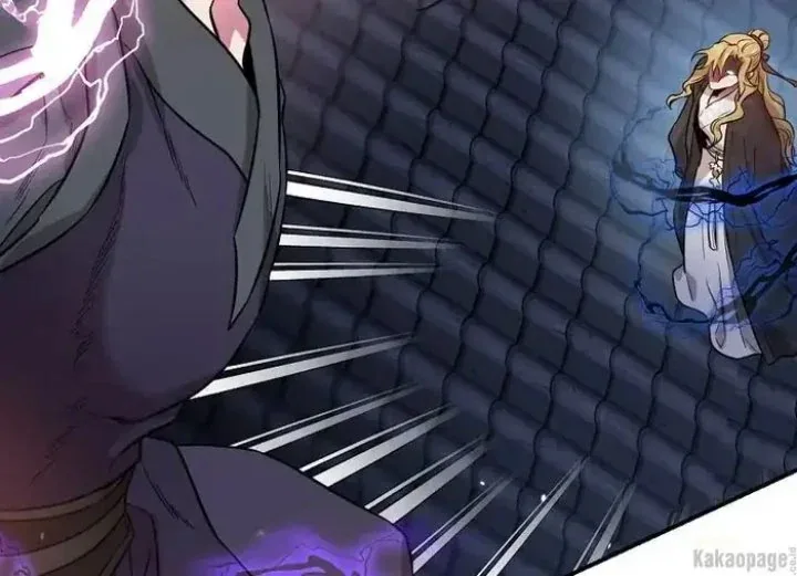 Halaman 56 — Master Villainess the Invincible! Chapter 74