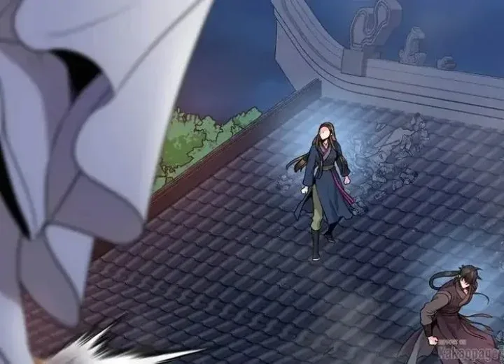 Halaman 64 — Master Villainess the Invincible! Chapter 74