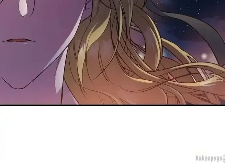 Halaman 70 — Master Villainess the Invincible! Chapter 74