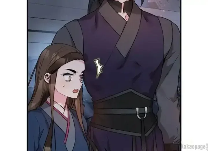 Halaman 79 — Master Villainess the Invincible! Chapter 74