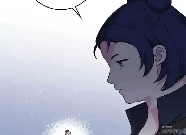 Halaman 87 — Master Villainess the Invincible! Chapter 74
