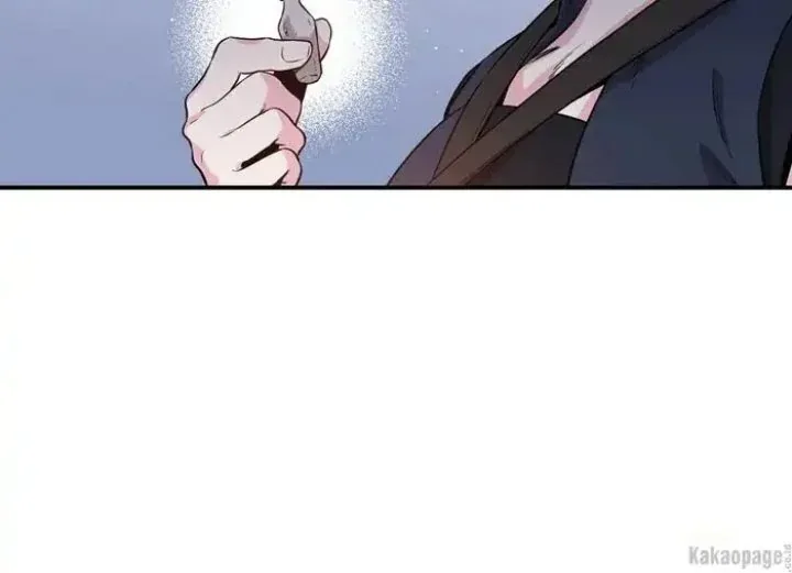 Halaman 88 — Master Villainess the Invincible! Chapter 74