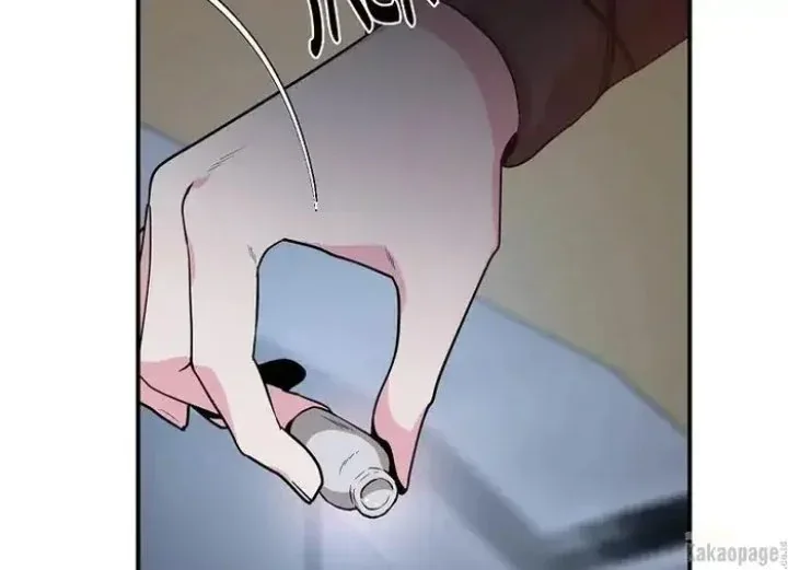 Halaman 98 — Master Villainess the Invincible! Chapter 74