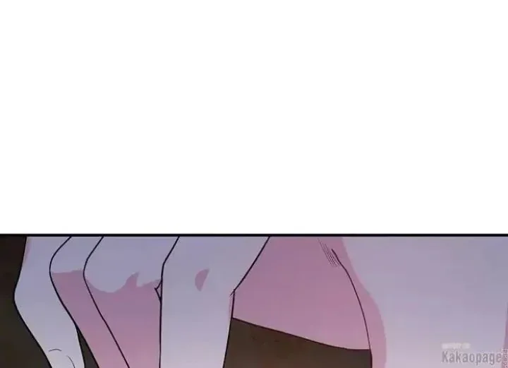 Halaman 100 — Master Villainess the Invincible! Chapter 74