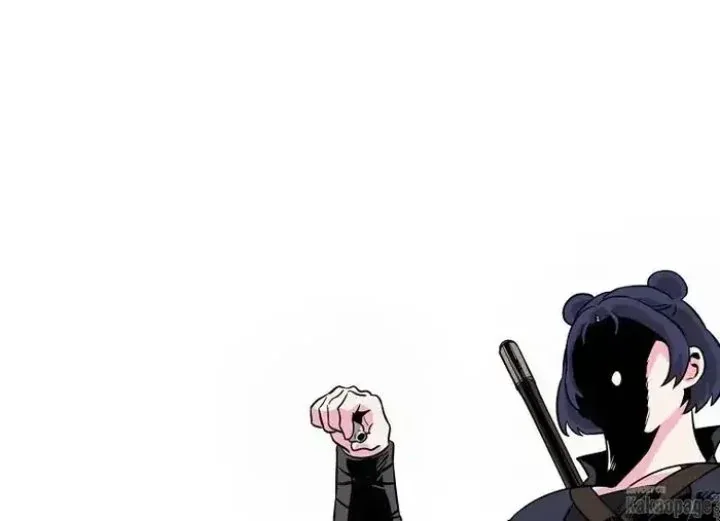 Halaman 108 — Master Villainess the Invincible! Chapter 74
