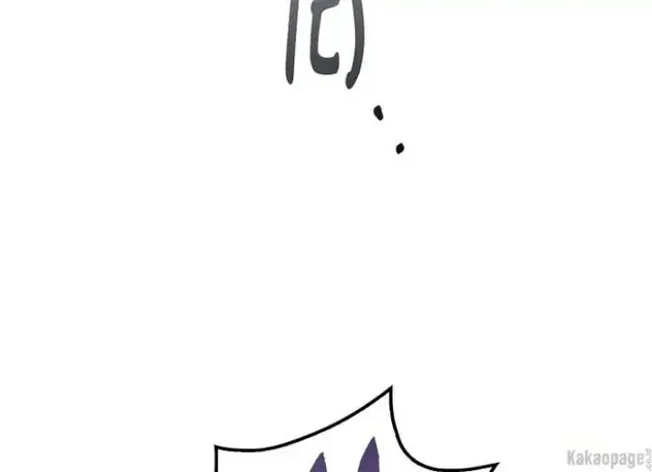 Halaman 112 — Master Villainess the Invincible! Chapter 74