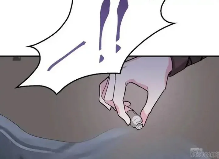 Halaman 113 — Master Villainess the Invincible! Chapter 74