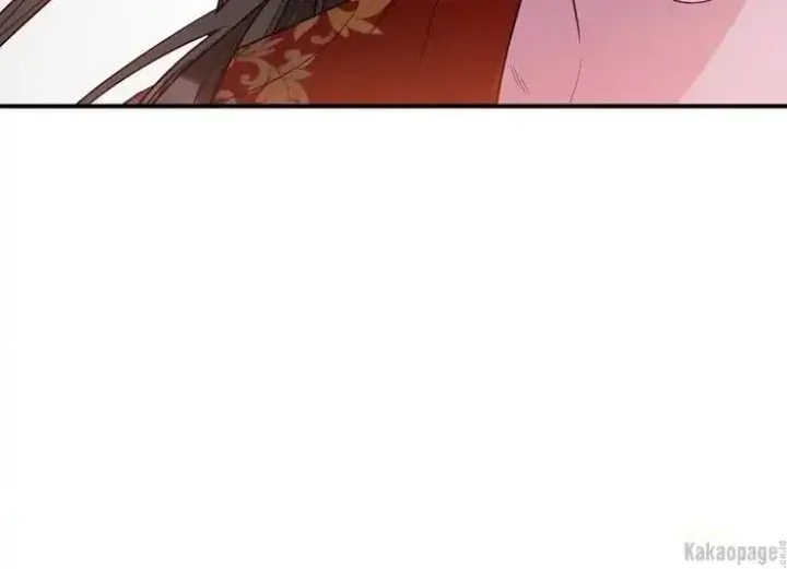 Halaman 122 — Master Villainess the Invincible! Chapter 74
