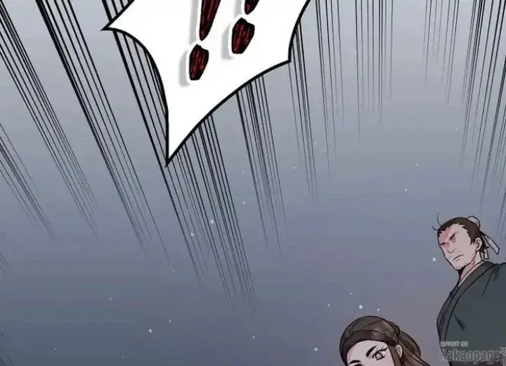Halaman 126 — Master Villainess the Invincible! Chapter 74