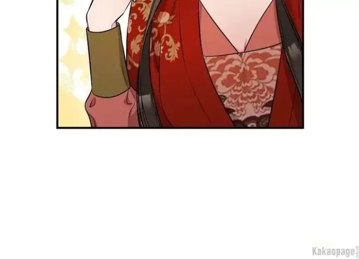 Halaman 133 — Master Villainess the Invincible! Chapter 74