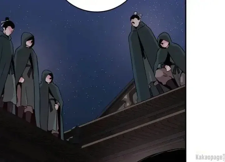 Halaman 139 — Master Villainess the Invincible! Chapter 74
