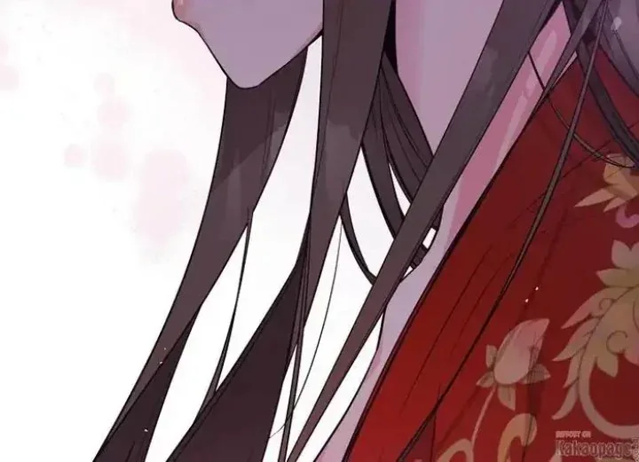 Halaman 149 — Master Villainess the Invincible! Chapter 74