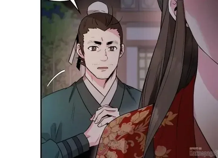 Halaman 176 — Master Villainess the Invincible! Chapter 74