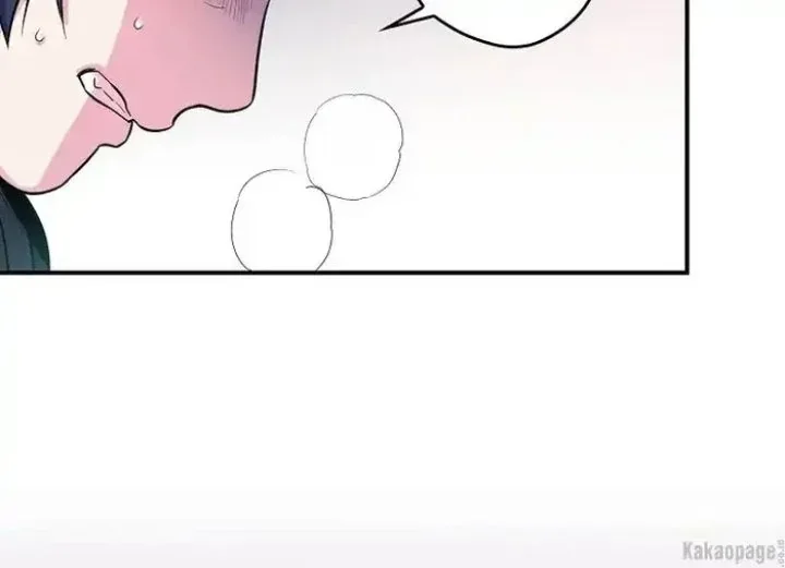 Halaman 179 — Master Villainess the Invincible! Chapter 74