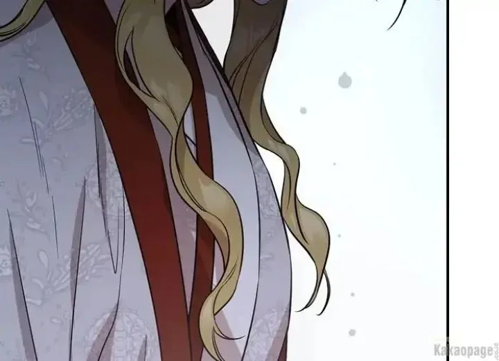 Halaman 203 — Master Villainess the Invincible! Chapter 74