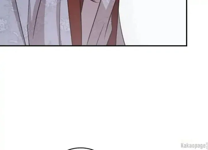 Halaman 204 — Master Villainess the Invincible! Chapter 74