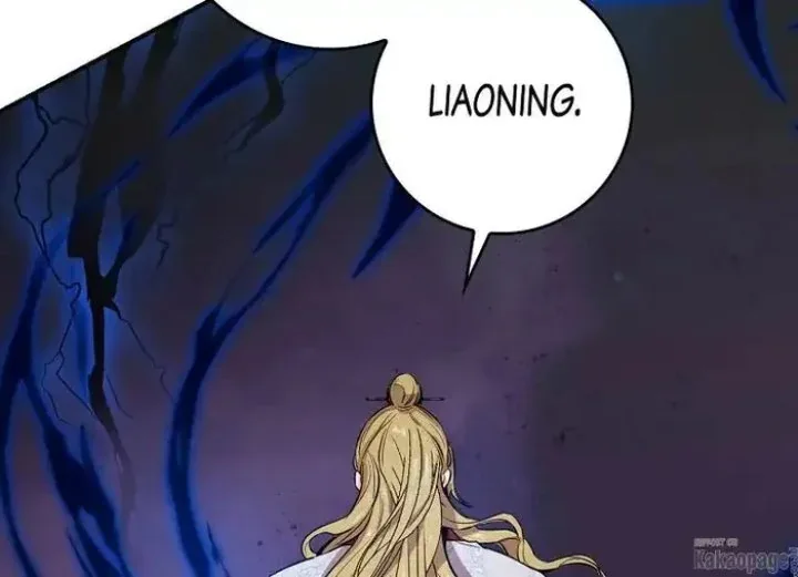 Halaman 210 — Master Villainess the Invincible! Chapter 74