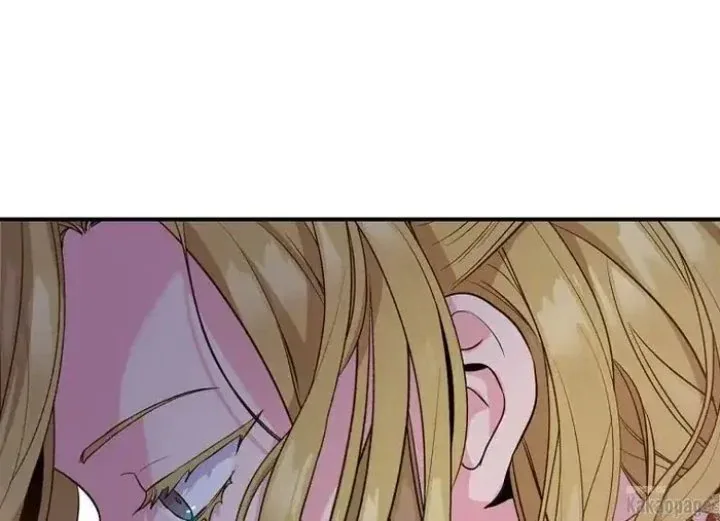 Halaman 228 — Master Villainess the Invincible! Chapter 74