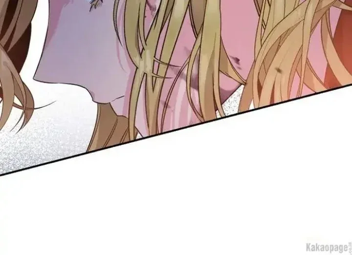 Halaman 229 — Master Villainess the Invincible! Chapter 74
