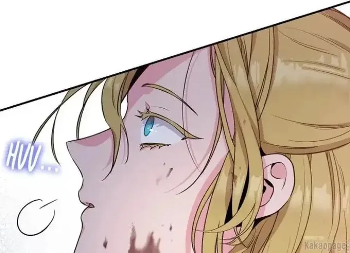 Halaman 230 — Master Villainess the Invincible! Chapter 74