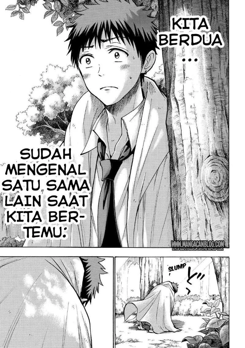 Halaman 4 — Yamada-kun to 7-nin no Majo Chapter 213