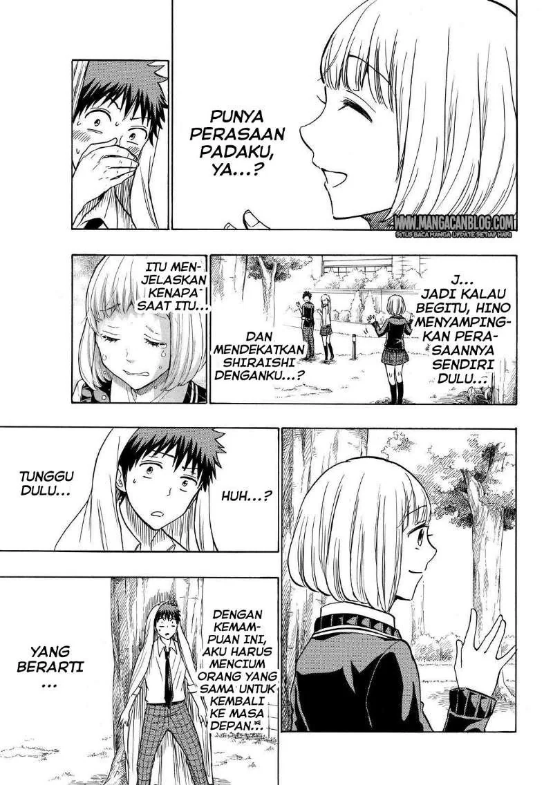 Halaman 7 — Yamada-kun to 7-nin no Majo Chapter 213