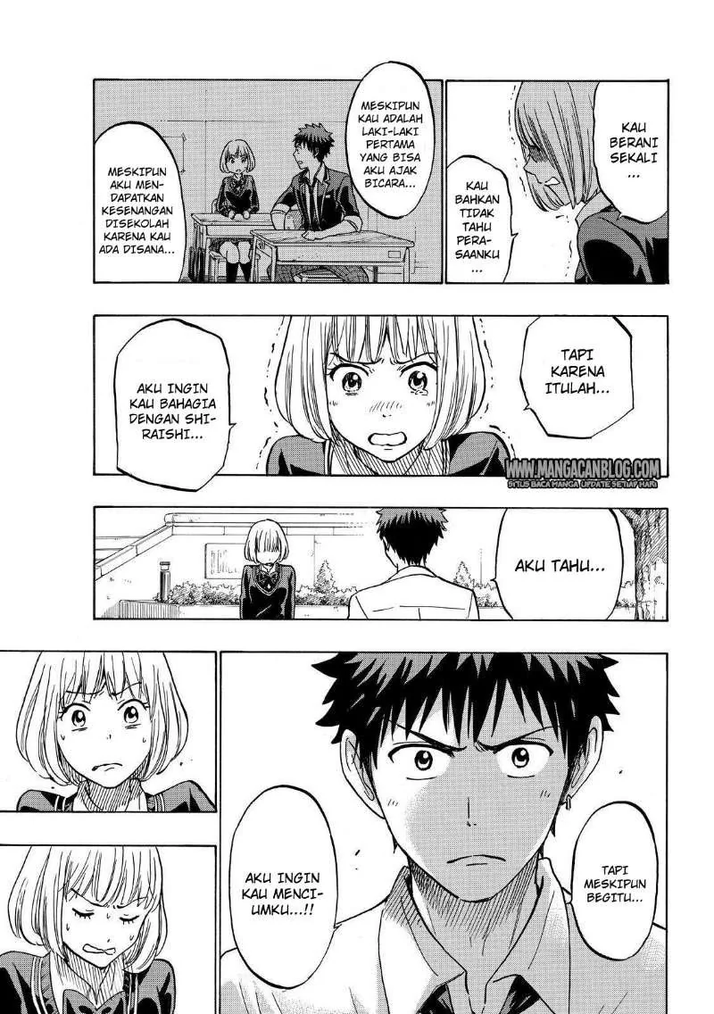 Halaman 10 — Yamada-kun to 7-nin no Majo Chapter 213