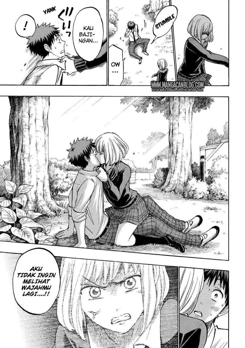 Halaman 12 — Yamada-kun to 7-nin no Majo Chapter 213