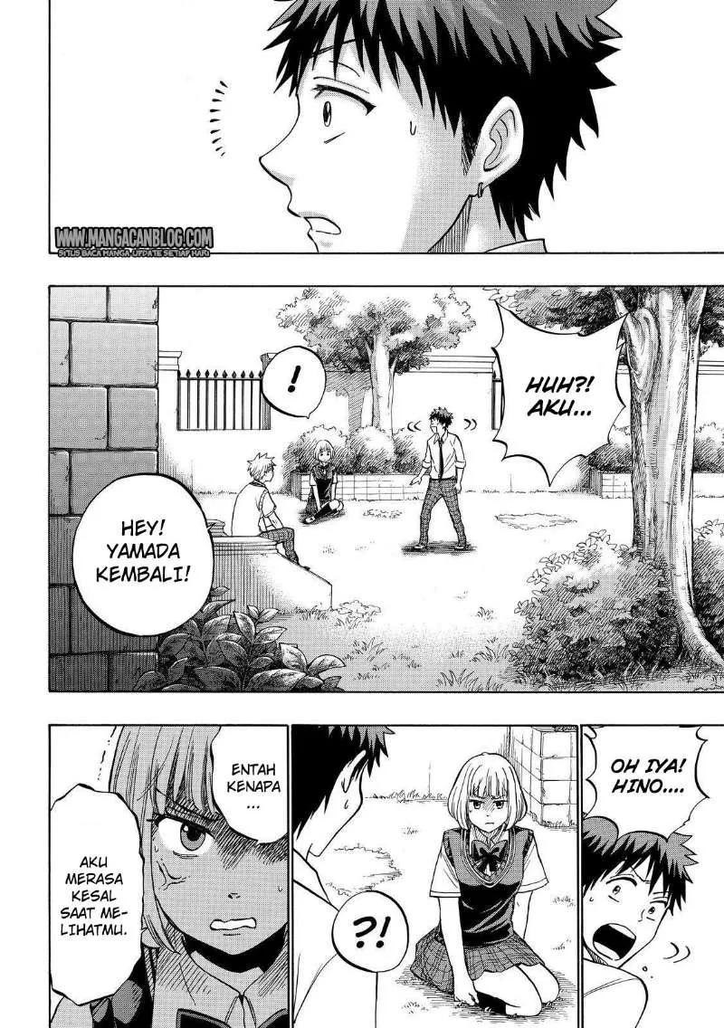 Halaman 13 — Yamada-kun to 7-nin no Majo Chapter 213