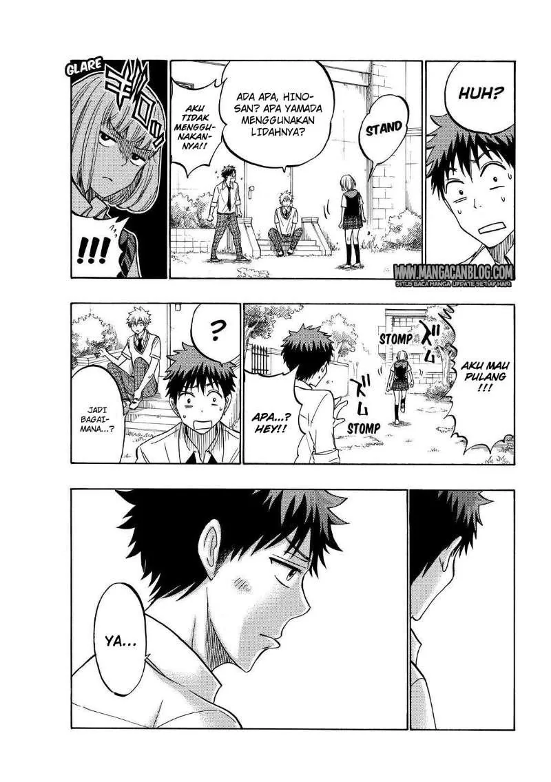 Halaman 14 — Yamada-kun to 7-nin no Majo Chapter 213