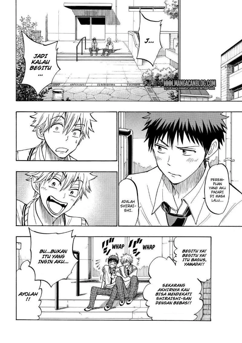 Halaman 15 — Yamada-kun to 7-nin no Majo Chapter 213