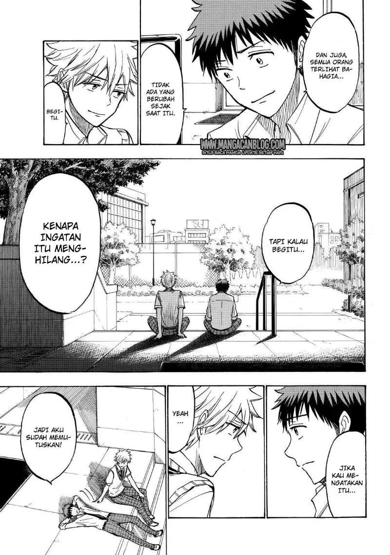 Halaman 16 — Yamada-kun to 7-nin no Majo Chapter 213