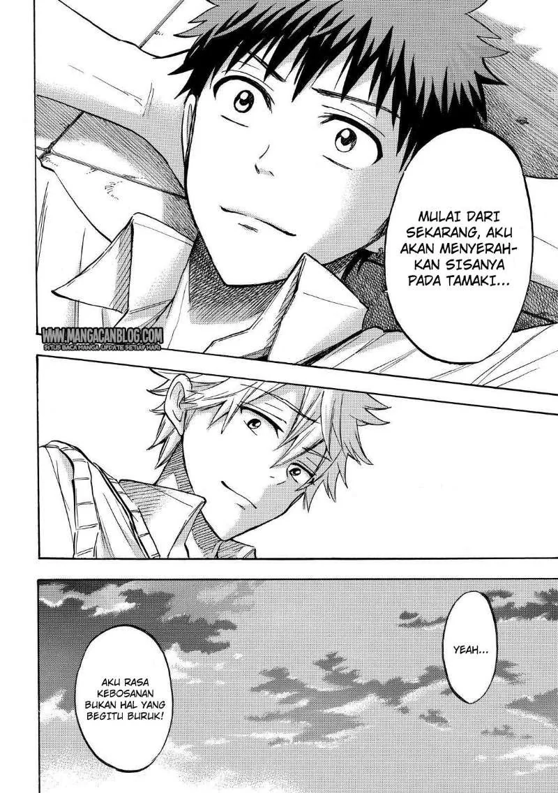 Halaman 17 — Yamada-kun to 7-nin no Majo Chapter 213