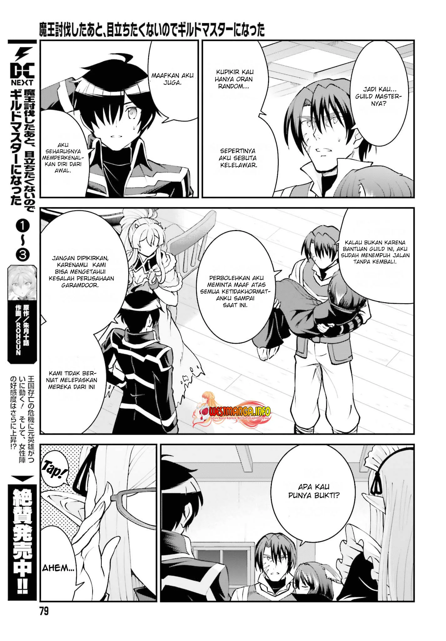 Halaman 10 — Maou Toubatsu shita Ato, Medachitakunai node Guild Master ni Natta Chapter 25