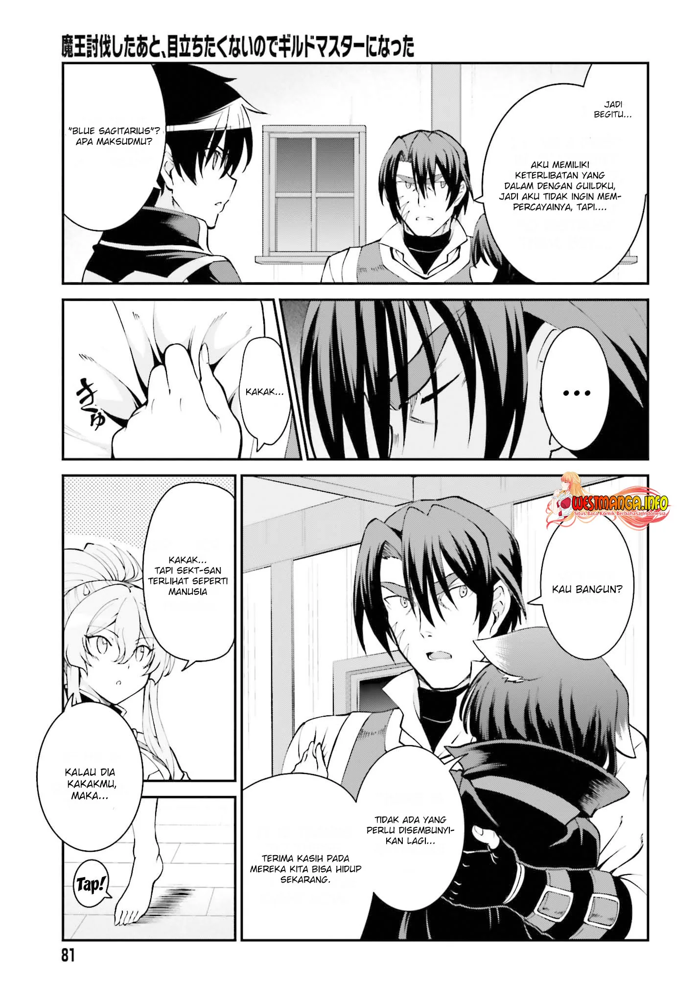 Halaman 13 — Maou Toubatsu shita Ato, Medachitakunai node Guild Master ni Natta Chapter 25