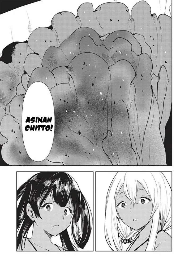 Halaman 5 — Isekai Ryouridou Chapter 44