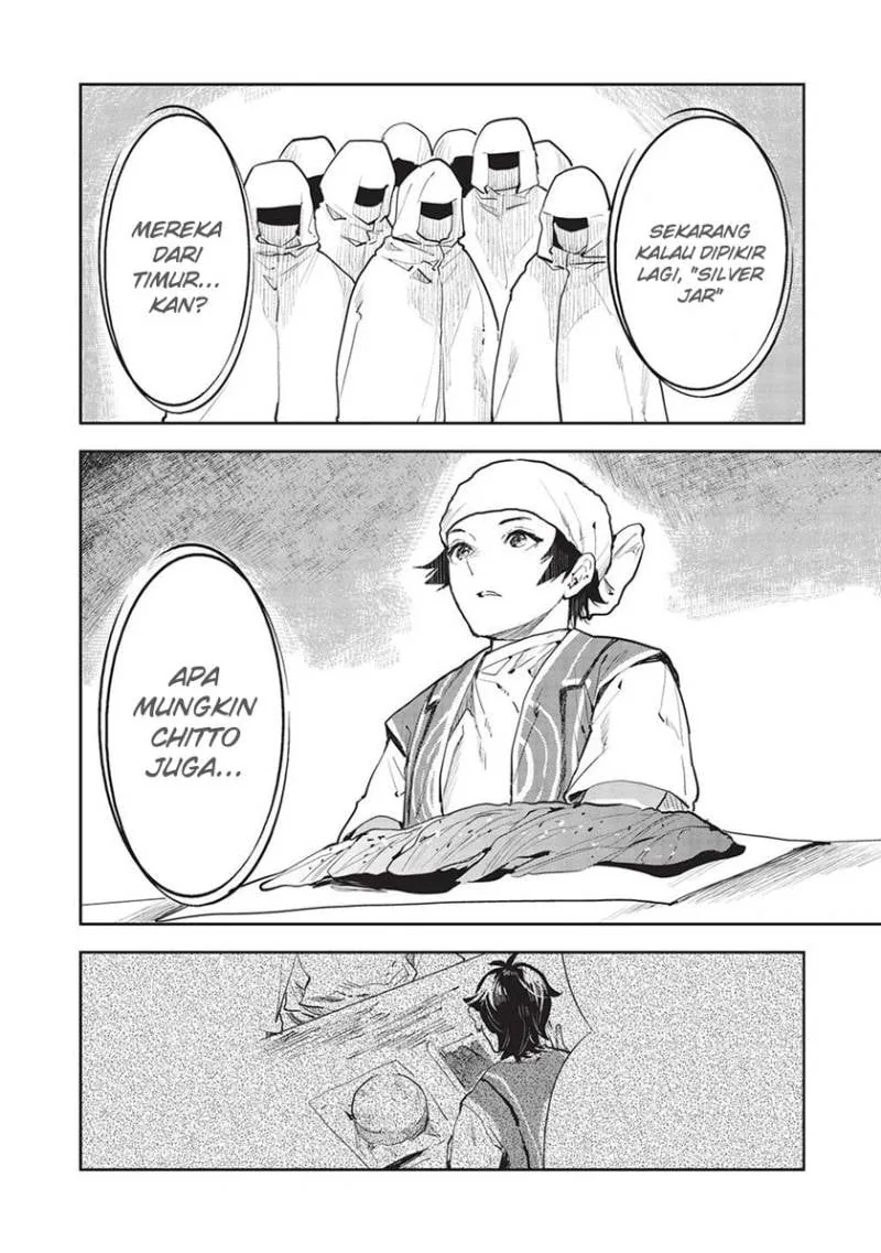 Halaman 20 — Isekai Ryouridou Chapter 44