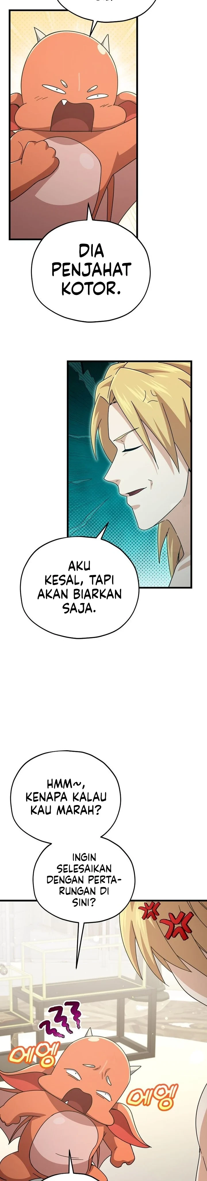 Halaman 6 — My Dad Is Too Strong Chapter 229