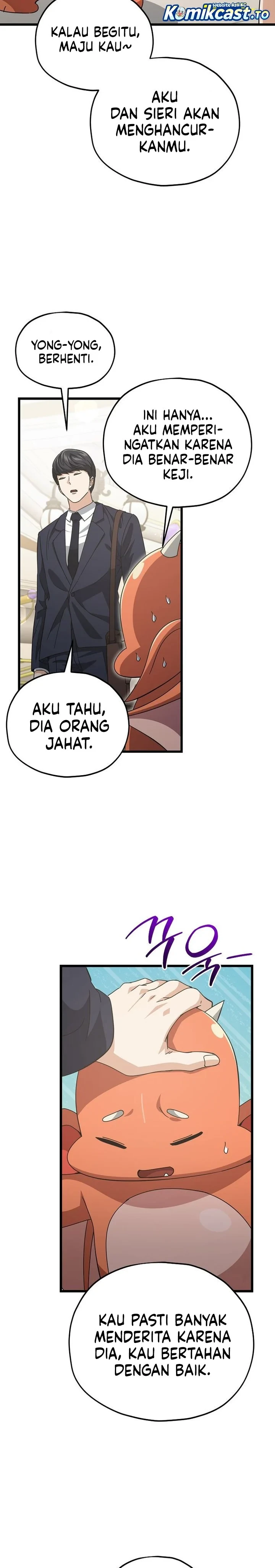 Halaman 7 — My Dad Is Too Strong Chapter 229