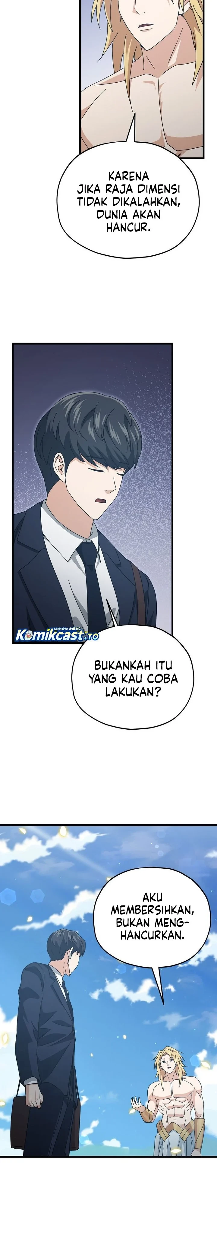 Halaman 11 — My Dad Is Too Strong Chapter 229