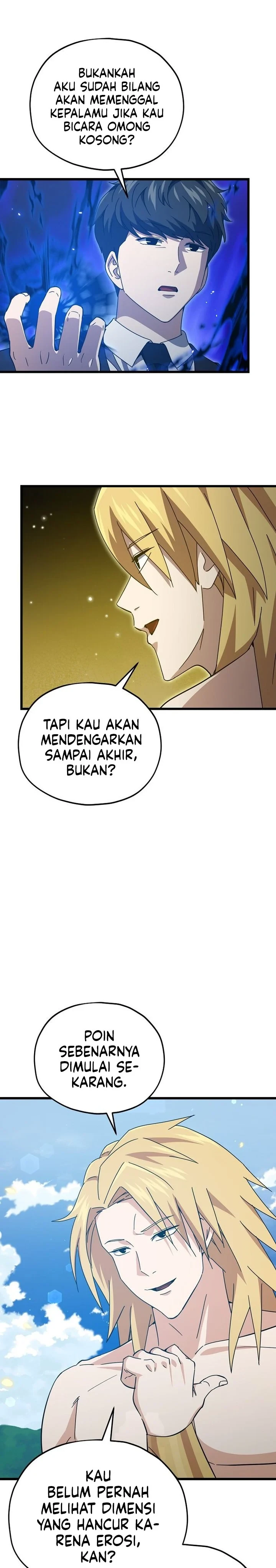 Halaman 12 — My Dad Is Too Strong Chapter 229