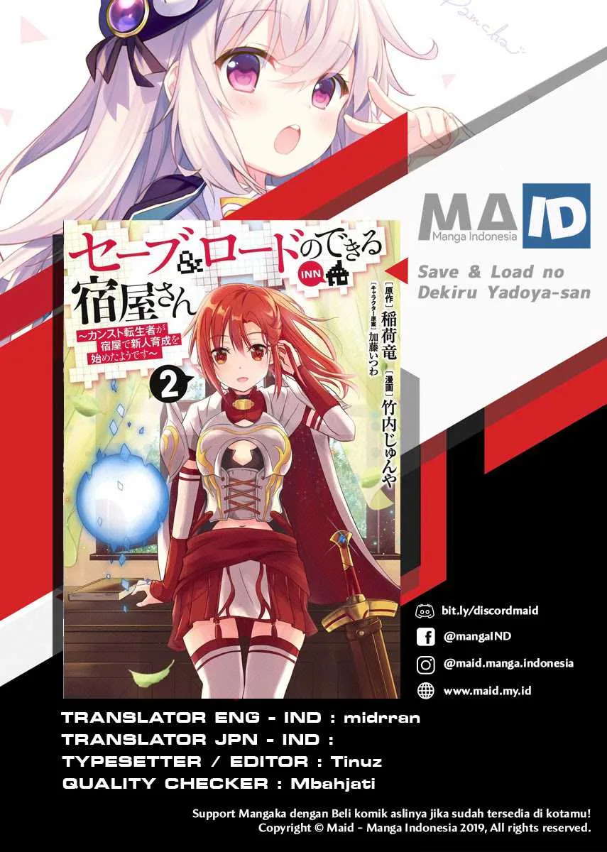 Halaman 3 — Save & Load no Dekiru Yadoya-san: Counter Stop Tenseisha ga Yadoya de Shinjin Ikusei wo Hajimeta you desu Chapter 4.2