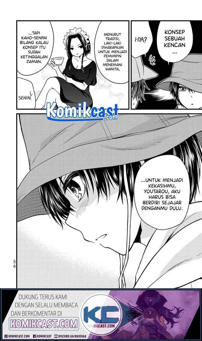 Halaman 6 — Ojousama no Shimobe Chapter 57