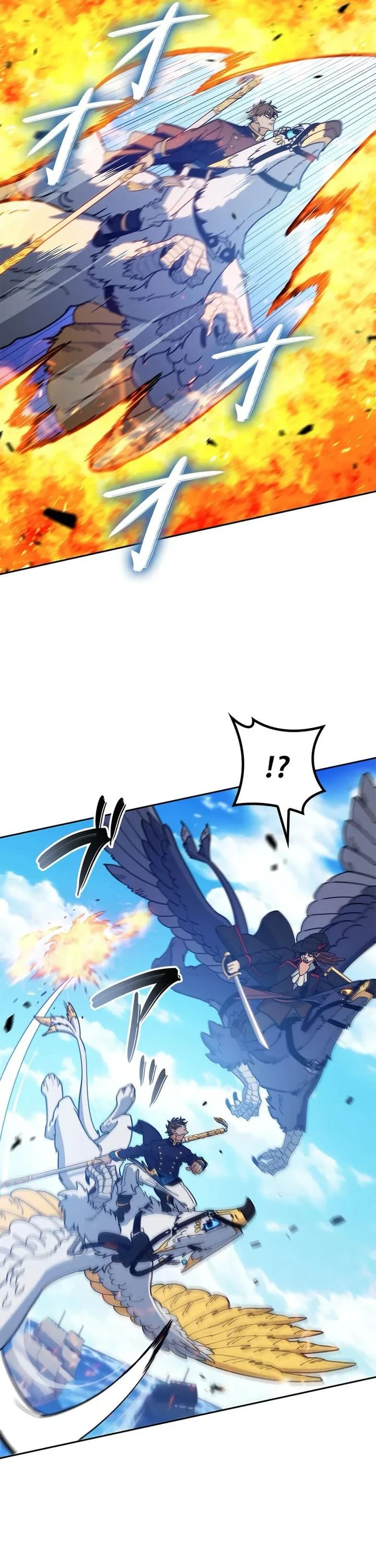 Halaman 14 — White Dragon Duke: Pendragon Chapter 124