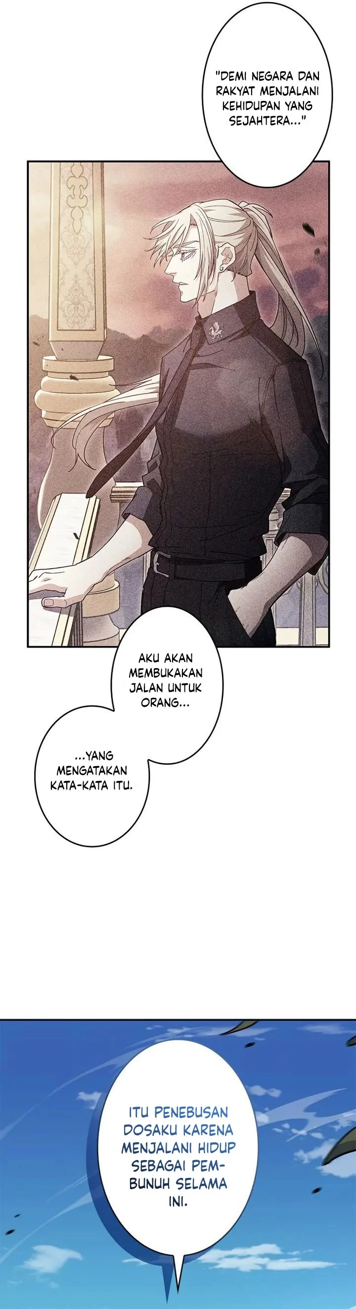 Halaman 32 — White Dragon Duke: Pendragon Chapter 124