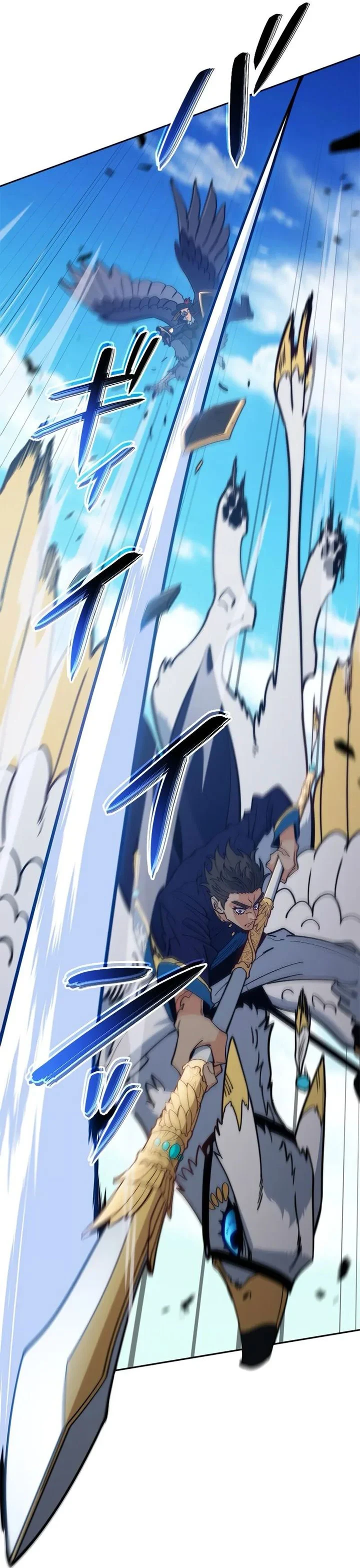 Halaman 46 — White Dragon Duke: Pendragon Chapter 124