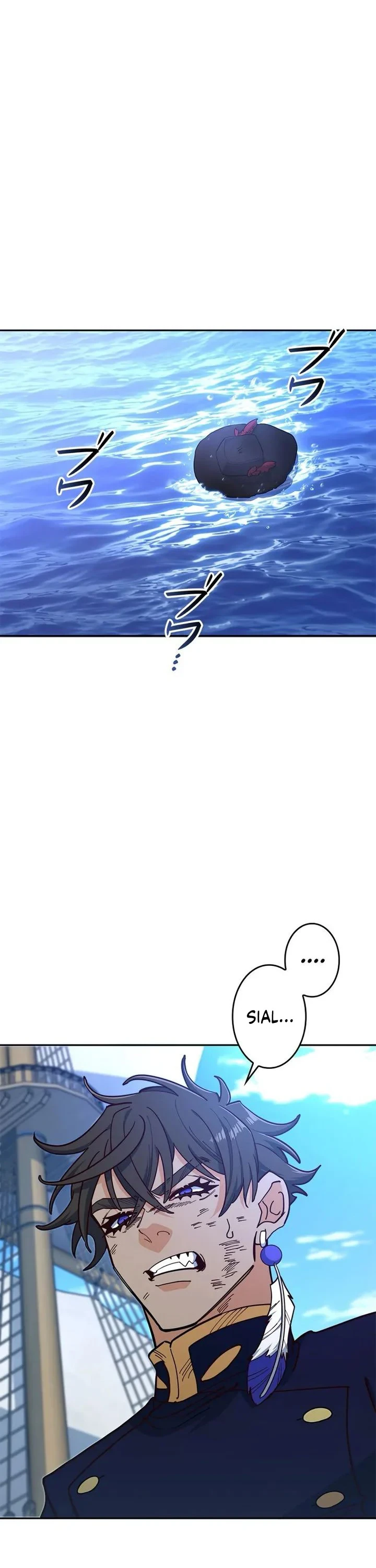 Halaman 59 — White Dragon Duke: Pendragon Chapter 124