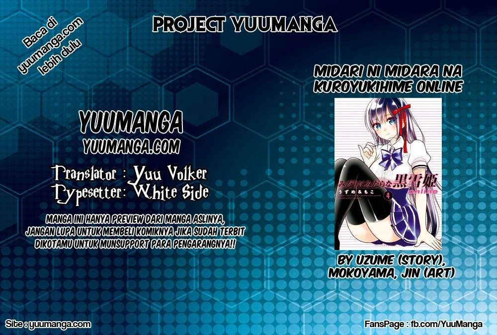 Halaman 3 — Midari ni Midara na Kuroyukihime Online Chapter 27